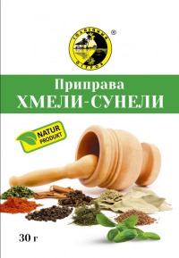 Приправа &laquo;Хмели-сунели&raquo;