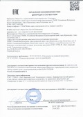 Декларация_Лавровый Лист_по 22.04.2024